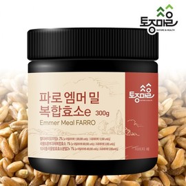 Tojong Maeul 파로 엠머 밀 복합효소e 300g_파로효소분말 Paro Emmer Wheat Compound Enzyme E 300g_Paro Enzyme Powder