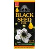 Essential Palace Black Seed Oil 100% Pure & Cold Pressed Vegan No GMO Unfiltered Unrefined 16 OZ
