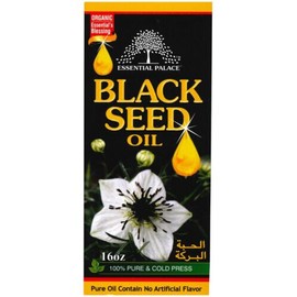Essential Palace Black Seed Oil 100% Pure & Cold Pressed Vegan No GMO Unfiltered Unrefined 16 OZ