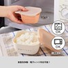 MOTTERU Write & Erase Food Containers, 13.5 fl oz (400
