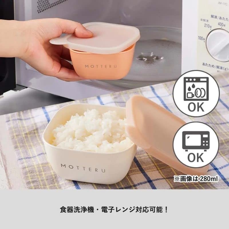 MOTTERU Write & Erase Food Containers, 13.5 fl oz (400