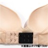 HappyHome Bra Extension Hooks, 2 Tiers, Set of 4 Colors,
