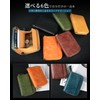 Coin Purse, Men's, Box-type, Genuine Leather, Pueblo Leather, Coin Case,