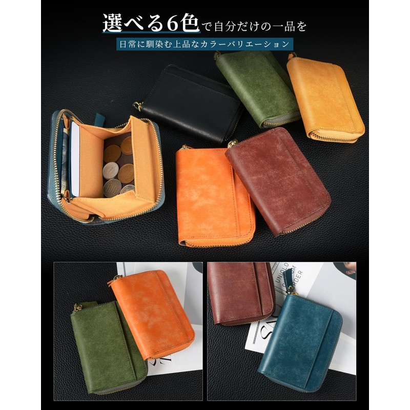 Coin Purse, Men's, Box-type, Genuine Leather, Pueblo Leather, Coin Case,