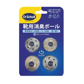 Dr. Scholl Shoe Odor Eliminator Balls, 4 Pack