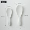 Marna Standing Rice Scoop