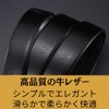 D.Stomo 120 Men's Transformation Belt, Buckle, Rotation, Genuine Leather, Business