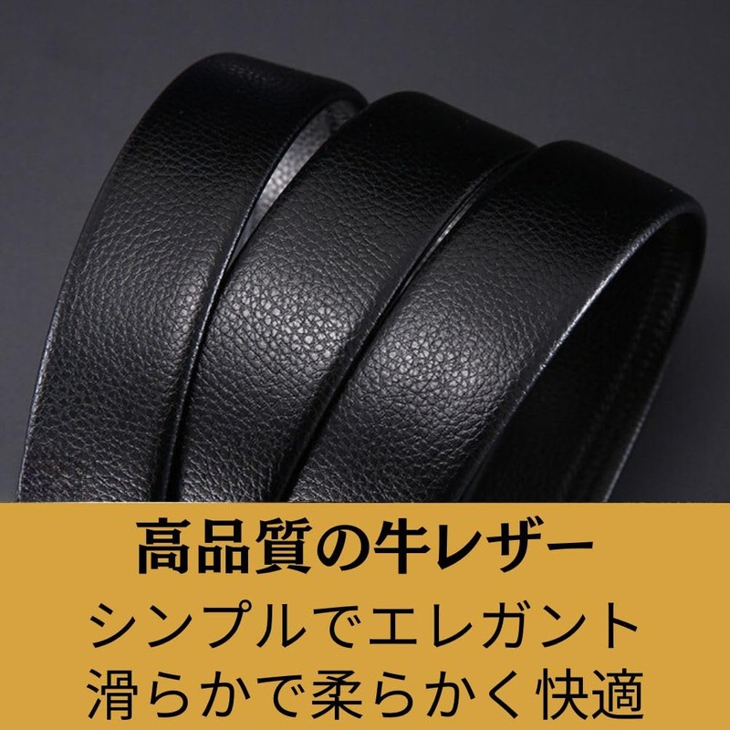 D.Stomo 120 Men's Transformation Belt, Buckle, Rotation, Genuine Leather, Business