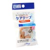 oosakimedyikaru CN Care Tape Non-woven Fabric Type 1 Roll, 50-Pack