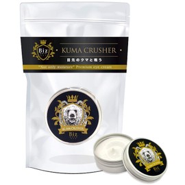 Bear Dedicated Eye Cream Biz Gold King's Bear Crusher Eraser Eye Bear Cover Eye Concealer Under Eyes For Men Men And Women 0.6 oz (18 g) 90 Share Cosmetics & You