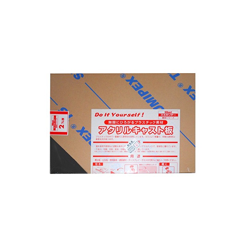 Hikari Acrylic Sheet 200×300×2 AC00-223 Transparent
