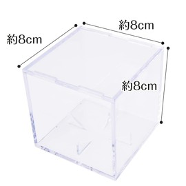 Rakuchin Life Net, Sign Ball Case, Display, Exhibition, Baseball, Commemorative Ball, UV Protection, Clear, Assembly (1 Piece)