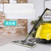 KEEPOW 5-Piece Microfiber Cloths for Kärcher Steam Cleaner, Japan-Exclusive, Consumables