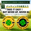 Golf Marker, Magnetic Clip, Set of 2 with Case, Ball