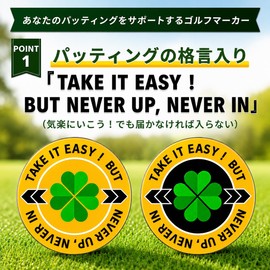 Golf Marker, Magnetic Clip, Set of 2 with Case, Ball Marker, Cap Clip, Base Included, with Quotes, Competition Prize (Four Leaf Clover)
