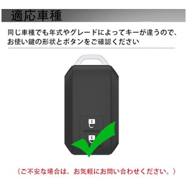 [Unhoke] Hustler Key Case, New Jimny, 64 Series, Spacia Custom Key Cover, Crosby, Solio Wagon, Smart Key Case, Keychain, 2 Buttons, Fashionable TPU, black gold
