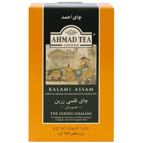 Ahmad Tea Black Tea, Kalami Assam Loose Leaf, 454g - Caffeinated and Sugar-Free