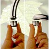 Neoperl 0.35 Gpm Super LOW FLOW/Multiple Laminar Spray Stream Bathroom