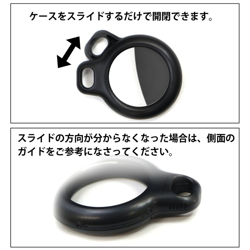 AirTag ATC-007 Case, Black Air Tag, Key Holder, Protective Cover,