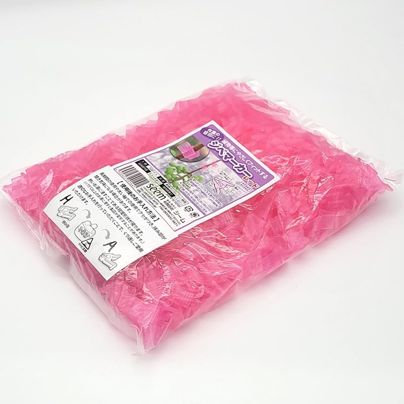 500 Pcs Gibberellin Red Gibberellin Marks Seams Made in Japan