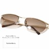 FashionBerry Men's Ikatsume Sunglasses, Thin Frame, Metal, Isolate, Oraora-style, Artisans,