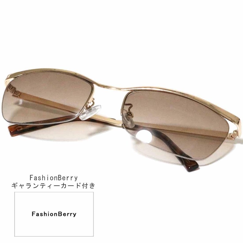 FashionBerry Men's Ikatsume Sunglasses, Thin Frame, Metal, Isolate, Oraora-style, Artisans,