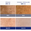 Zolopix Mintavi 20 26ml Ampoule / 졸로픽스 민타비20 26ml 앰플