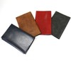 Radite LDFLT-AJCV3-03 Book Cover, New Book, Red