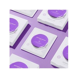 Soothing Repair Mask R4 (5 sheets, 1 box) / 수딩 리페어 마스크 R4 (5매입,1BOX)