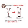 Kai Doctor's Scalp Hair Care Brush BK Regular Black KQ1601