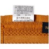 Marushin Mini Towel, Curious George, Brown George, 4765015200, Approx. 9.8