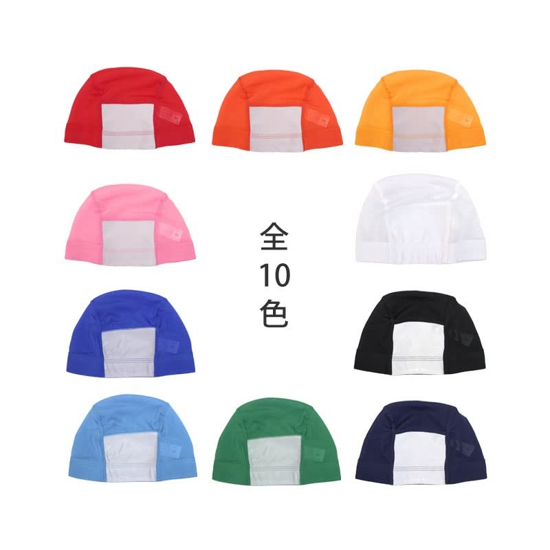 Swim Cap Mesh Writing Name Swimming Cap Swimming Hat for