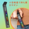 呼吸トレーナー 肺活トレーナー 肺活量 トレーニング 器具 肺活量計 USB充電式 カラーLED 小型 軽量