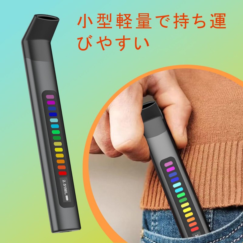 呼吸トレーナー 肺活トレーナー 肺活量 トレーニング 器具 肺活量計 USB充電式 カラーLED 小型 軽量