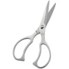 Shimomura 45337 Takumi Tsubamesanjo Stainless Steel Kitchen Shears