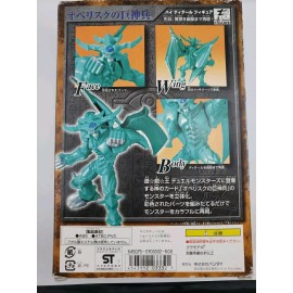 Bandai YuGiOh Duel Masters The God of Obelisk the Tormentor Dragon Model Kit Figure III