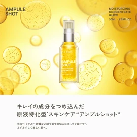 ampoule shot moisturizing concentrate glow serum