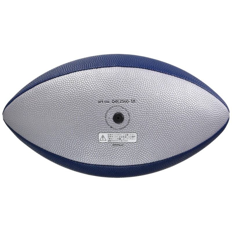 molten Q4C2500-SB Flag Football Junior SIL+BL