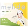 Airmuse Melide UV Protect Patches - 5 Pairs for Skin