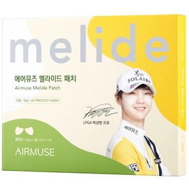 Airmuse Melide UV Protect Patches - 5 Pairs for Skin Brightening