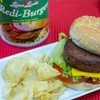 Loma Linda - Plant-Based Meats (Redi-Burger (15 oz.), 12 Pack)