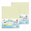 Tetote Waterproof Mattress Cover 【Dryer-Safe】 Single Partial Use 【2-Piece Set】