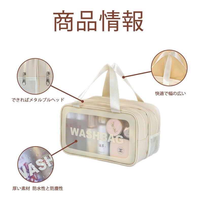 Lynlyulinger Makeup Toiletry Bag, 2 Tier Storage Bag, PVC Storage