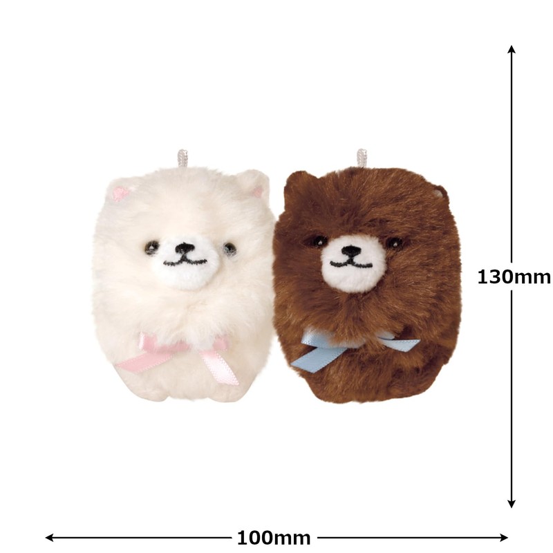 Crux Keychain Niko Nui Niko Nui 2-Piece Set Matching Pomeranian