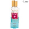 Guinot Demakien Express Eui Remover 200ml+Sample / 기노 데마끼앙 익스프레스