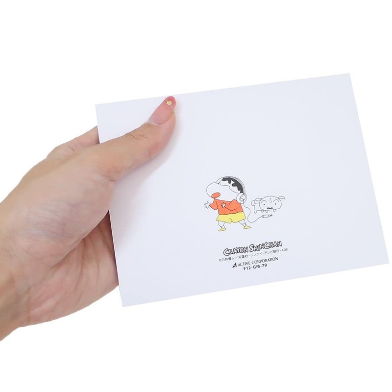 Crayon Shin-chan [Greeting Card] Pop-up Card, 3D, Multi-Purpose 2