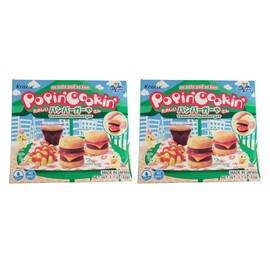 Kracie Popin Cookin Tanoshii Hamburger DIY Candy (2 Pack, Total of 2.2oz)