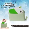 Z'mura Card Case, Card Holder, Coin Purse, Wallet, Large Capacity,