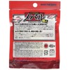 Ecogear Meval Craftsman Minnow SS 1-1/2" #032 Midnight Grow (Loctilucent)