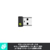 Logicool Logi Bolt USB Receiver, LBUSB1, Windows, Mac, Chrome OS,